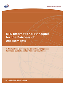 평가의 공정성에 대한 ETS 국제 원칙 이미지