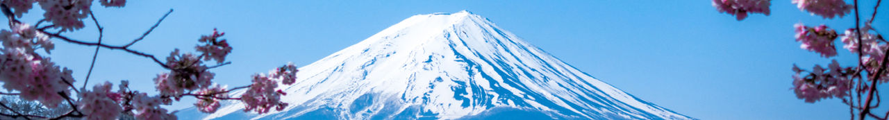 high sown mountain