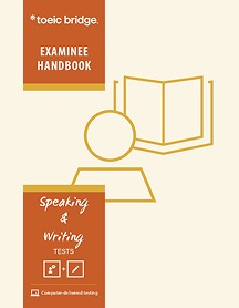 TOEIC 브리지 말하기 및 작문 응시자 핸드북