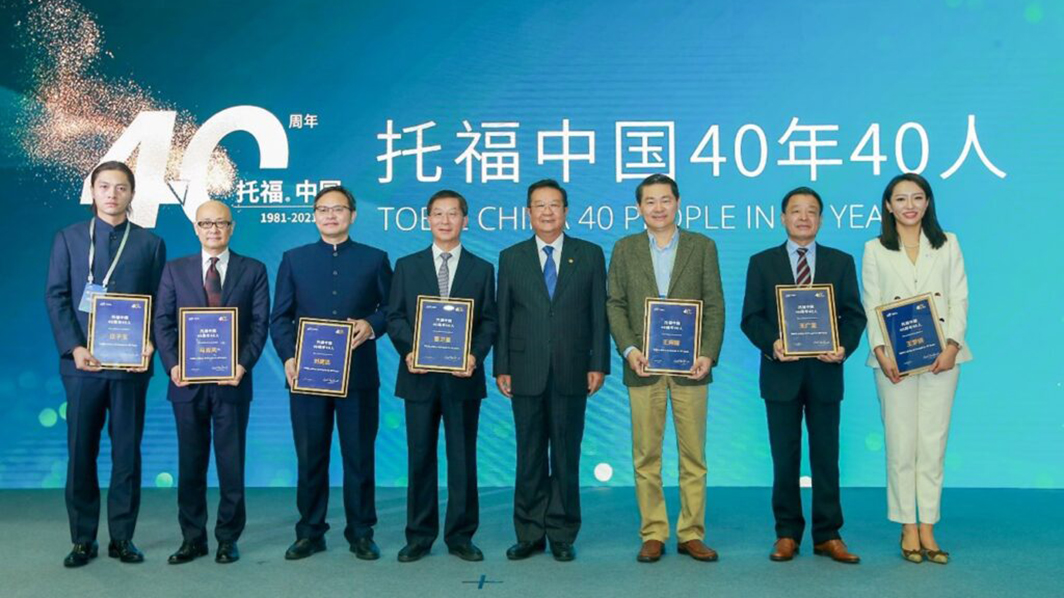 Liu Limin and seven award winners